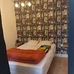 Le Petit Herbauges Дом отдыха Bouaye